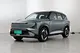 KIA EV5 Electric car
